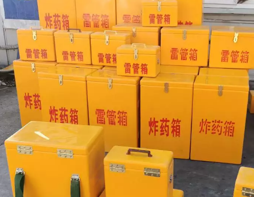 召陵炸药箱雷管箱具体有什么用处？