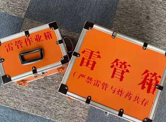 召陵雷管箱规范存放管理标准