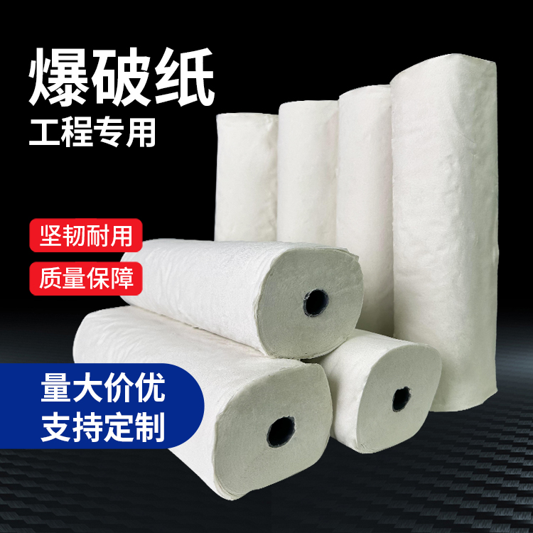 召陵什么是液氧爆破技术？